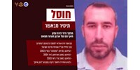 Izrael bejelentette egy magasrangú Hamász-parancsnok megölését