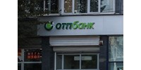  Szigorít az OTP Bank orosz leányvállalata, de ezzel is csak több pénzt kereshet  