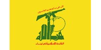  Hezbollah: az amerikai repülőgép-hordozók nem tudnak megfélemlíteni bennünket  