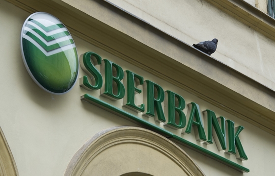 Compañía: Sberbank vende su sucursal húngara