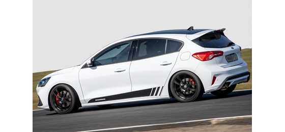 Autó: Az előző Focus RS-nél is erősebb lett az új Focus ST - Vimarsana News