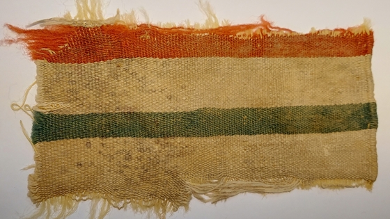 1200 éves, ősi textileket találtak az „izraeli selyemúton” a szemétben
