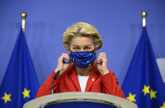 En casa: Ursula von der Leyen: Analizamos si la ley anti-gay viola la ley de la UE