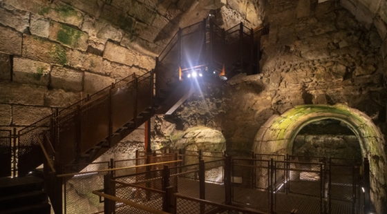Tecnología: se ha descubierto un impresionante edificio de 2.000 años junto al Muro Occidental