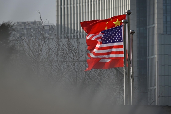 Magas szintű gazdasági egyeztetést tartott Kína és az Egyesült Államok
