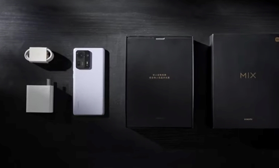 Tecnología: el más eficiente muestra lo que es la caja Xiaomi Mix 4 – video