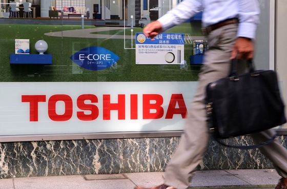 Economía: Toshiba también se está recortando