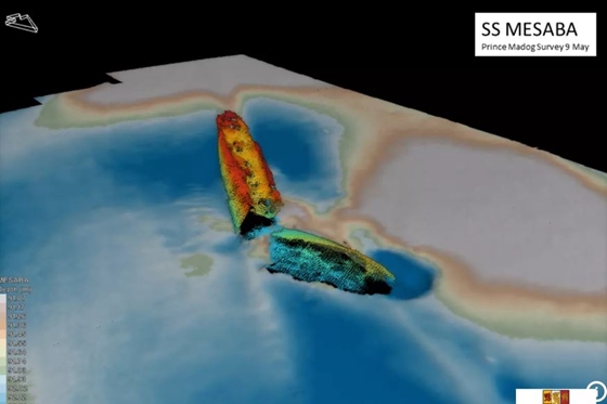 100 évig keresték, most megtalálták a hajót, amelyik megpróbálta megakadályozni a Titanic katasztrófáját