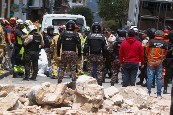 6,7-es erősségű földrengés rázta meg Ecuadort