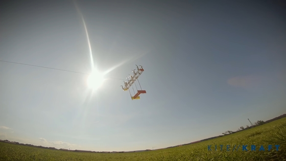 Tecnología: Los aerogeneradores voladores ya no son un sueño: estas estructuras generan electricidad desde arriba