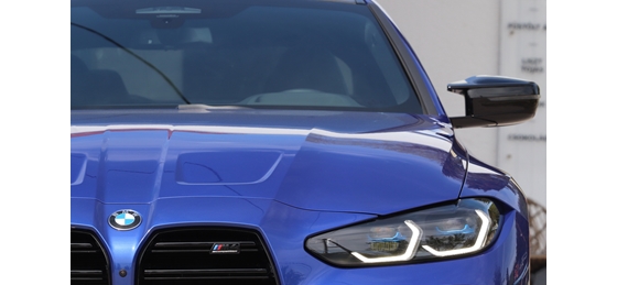Autó: Tovább feszített húr: friss kémfotókon az 540 lóerős BMW M4 CSL - Vimarsana News